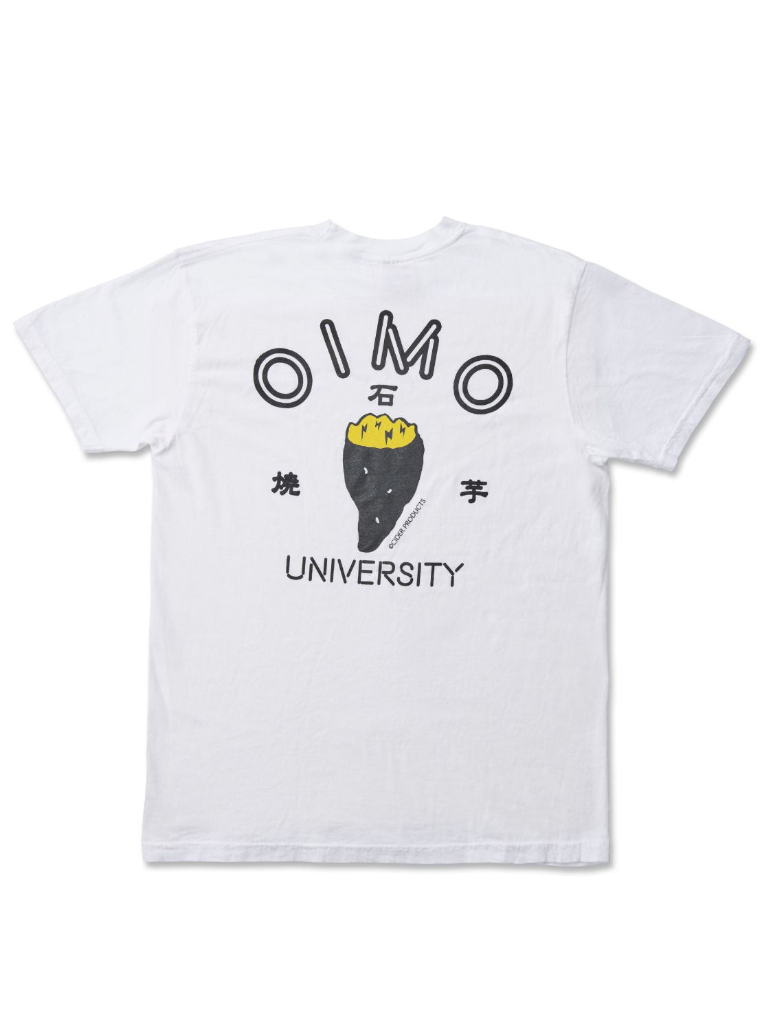 OIMO UNIV. Tshirt / ホワイト