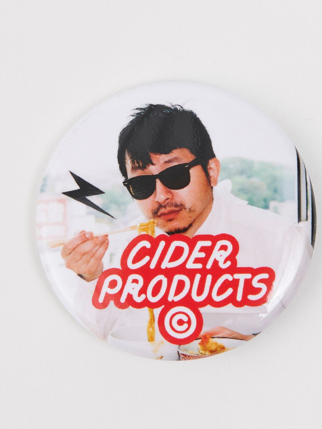 質素亭 お買い物バッグ