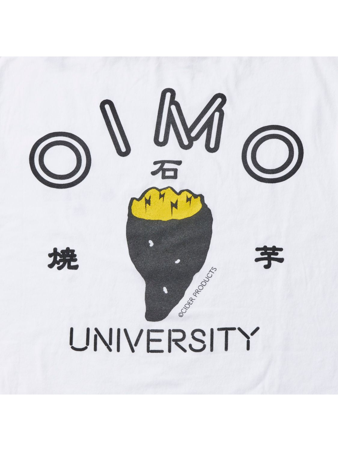 OIMO UNIV. Tshirt / ホワイト
